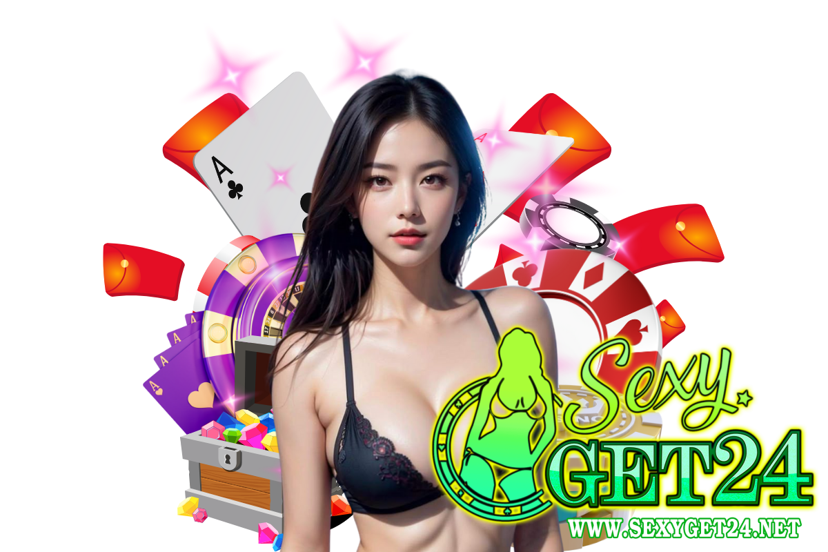 sexyget24 wallet
